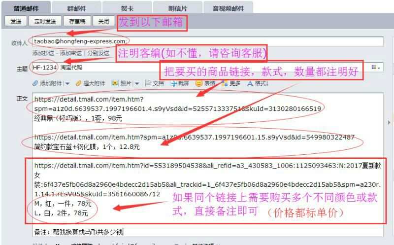 淘宝游戏币交易平台怎么卖游戏币_那个平台卖游戏币便宜_dnf淘宝卖游戏币
