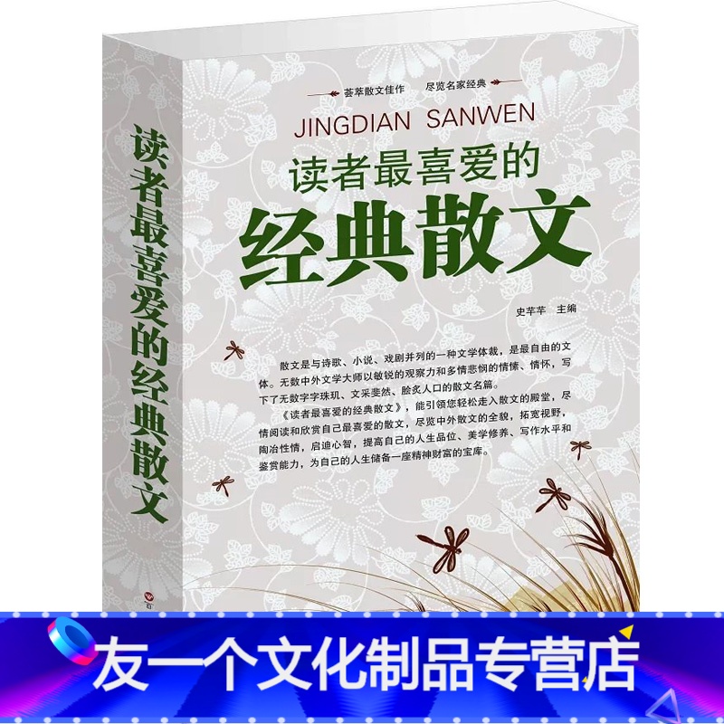 托马斯闵采尔名词解释_托马斯 闵采尔 著作_托马斯闵采尔的思想主张