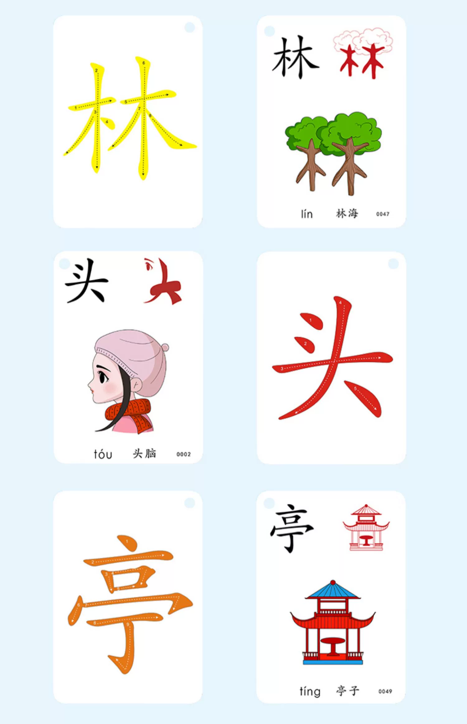 3-4岁宝宝的智慧大门：识字游戏开启！