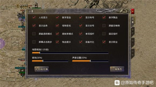 网络游戏挂_游戏挂网是什么意思_游戏挂平台