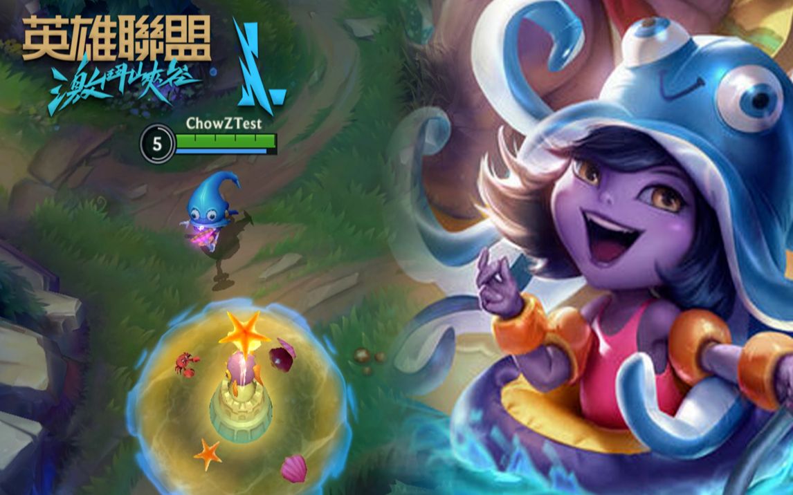 璐璐lol叫什么_璐璐lol怎么领取手办头像_lol璐璐