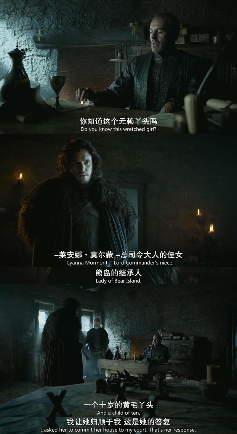 白鹿原中性描写的片段汇总_权力的游戏xo片段汇总_xo游戏平台