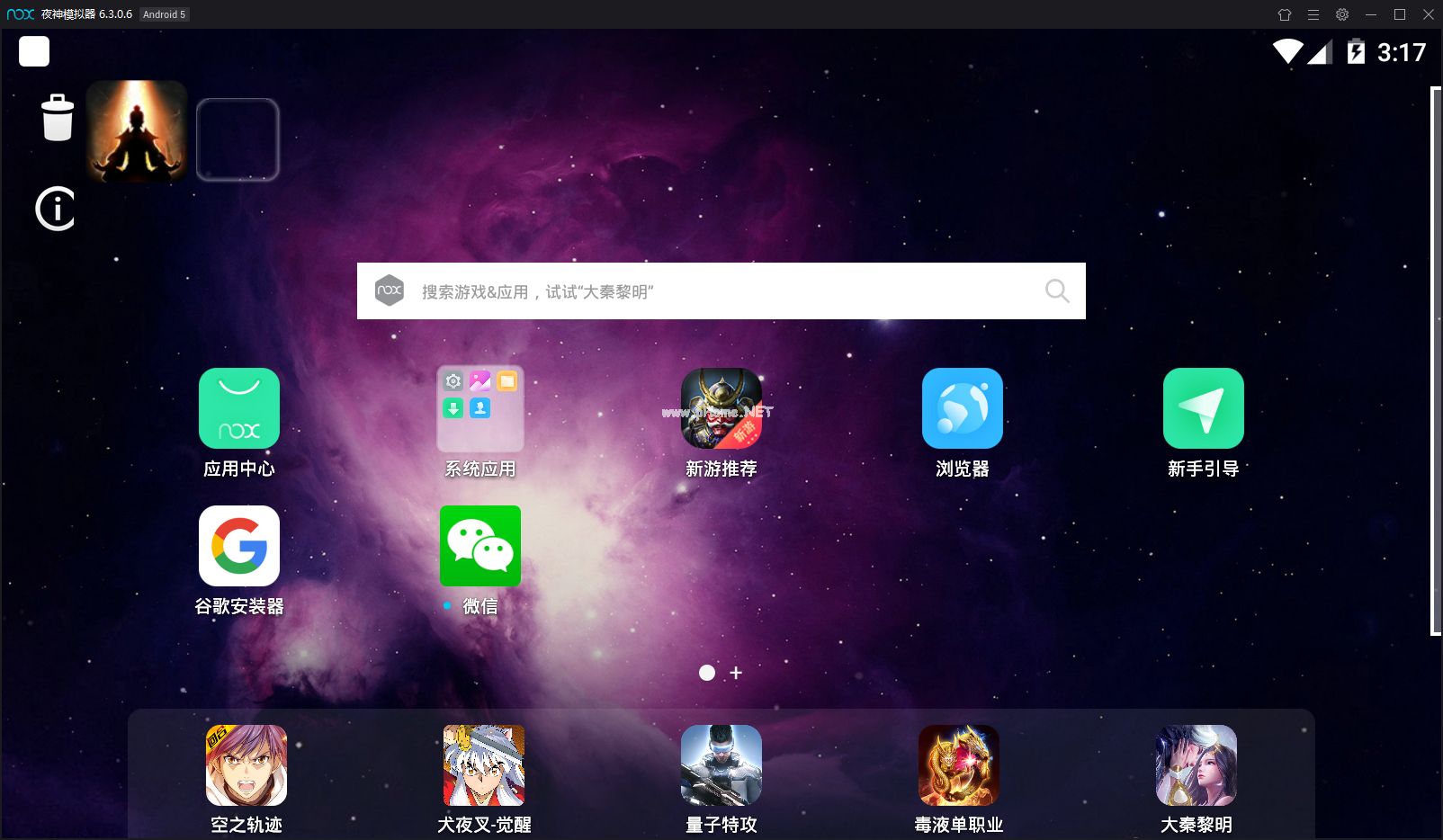 mame模拟器怎么添加游戏_蛋蛋模拟器添加游戏_mame模拟器怎样添加游戏