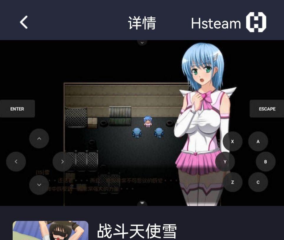 安德的游戏读后感：少年安德的视角