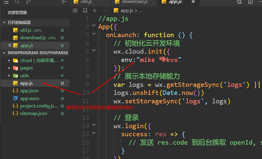 源码游戏研究_unity3d 游戏 源码_源码游戏开发