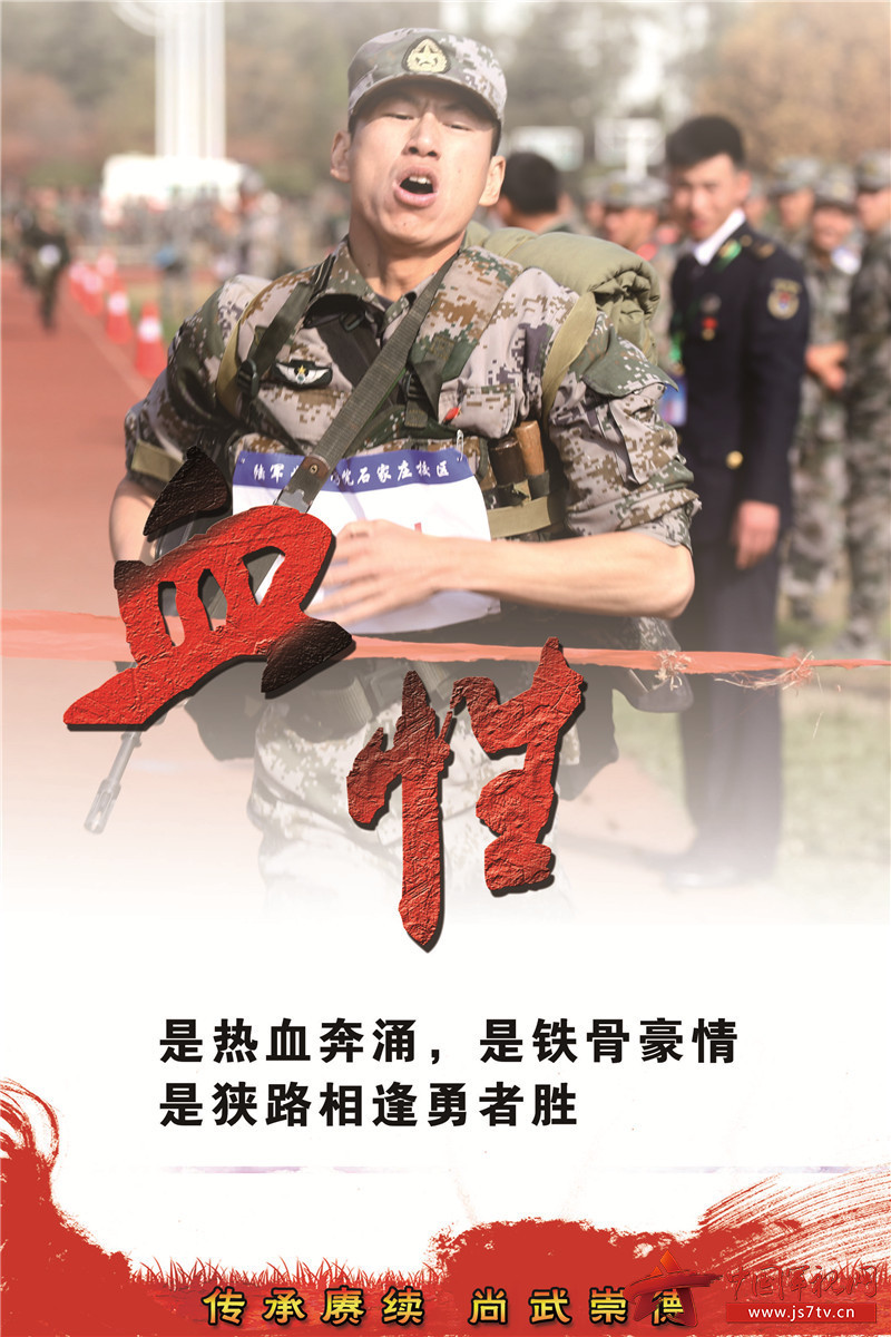 火焰纹章圣魔之光石战士_火焰纹章圣魔之光石新人士兵_火焰纹章圣石剧情攻略