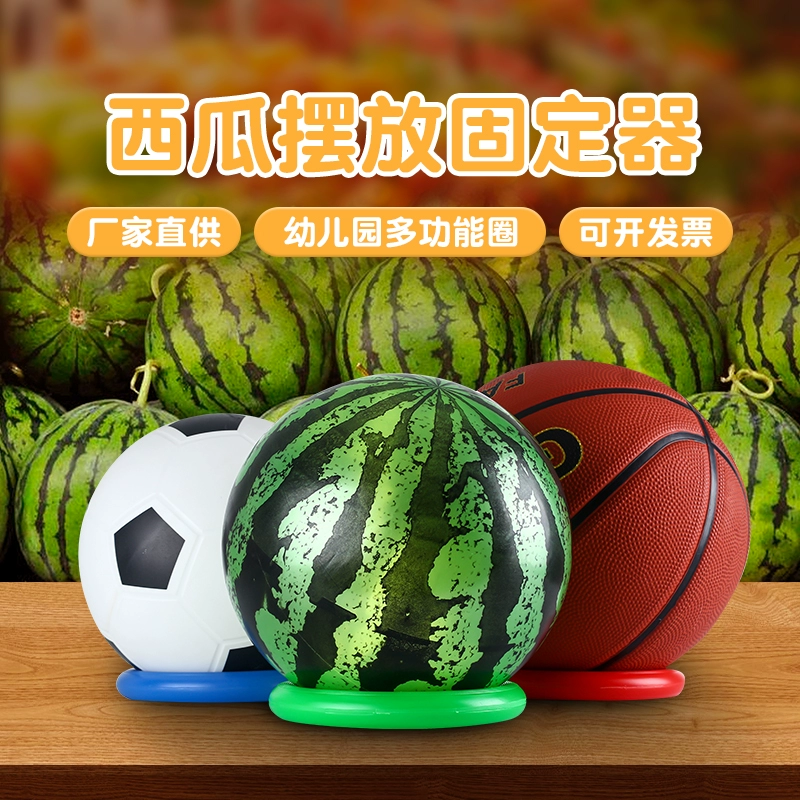 欢乐无限！幼儿西瓜切游戏！
