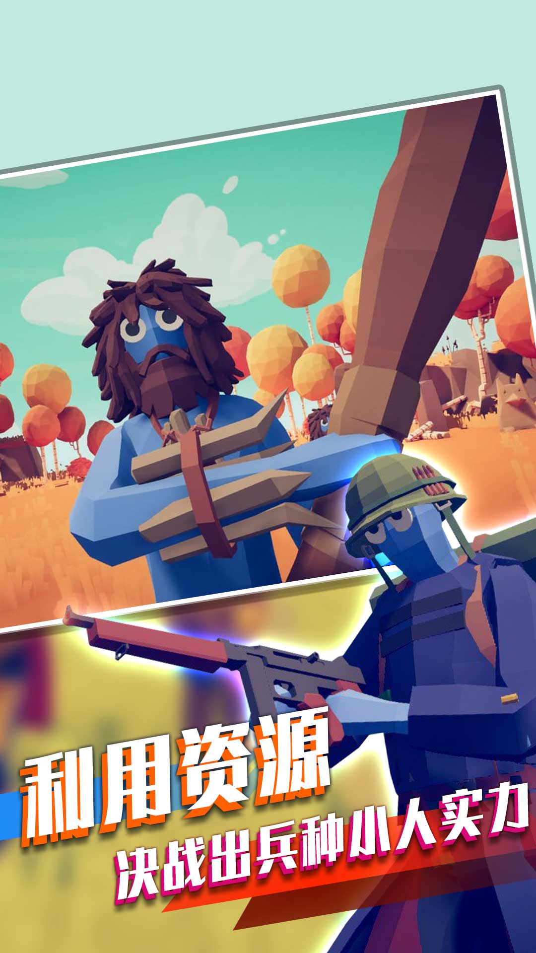 龙斗士视频-4399龙斗士_4399心魂战士动画片_斗龙战士游戏4399