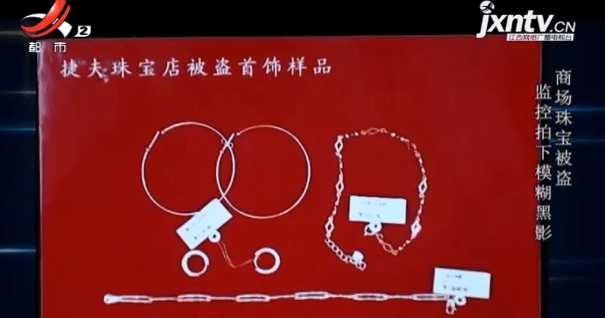 小偷抓警察的游戏_小偷抓警察的视频_警察抓小偷