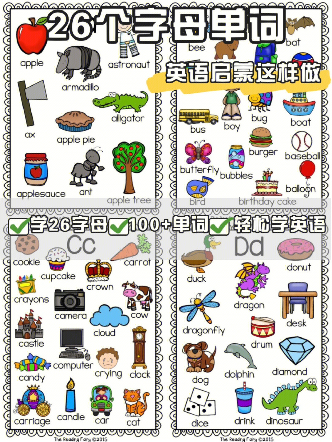 英文名字游戏名字_钢铁之躯英文名字游戏_英文游戏名字