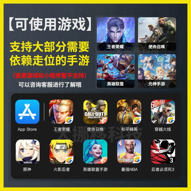 手机玩游戏flash插件_手机flash游戏播放器_手机游戏flash插件