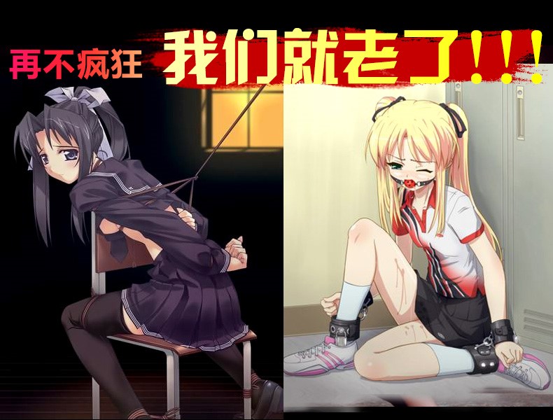 美女女仆被绑着圈圈叉叉_圈圈叉叉小说片段_重生特种兵之圈圈叉叉