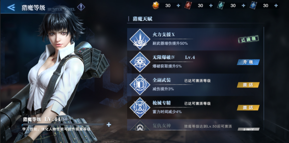 ps4有什么简单的游戏_简单游戏有利于回忆吗_简单游戏有哪些
