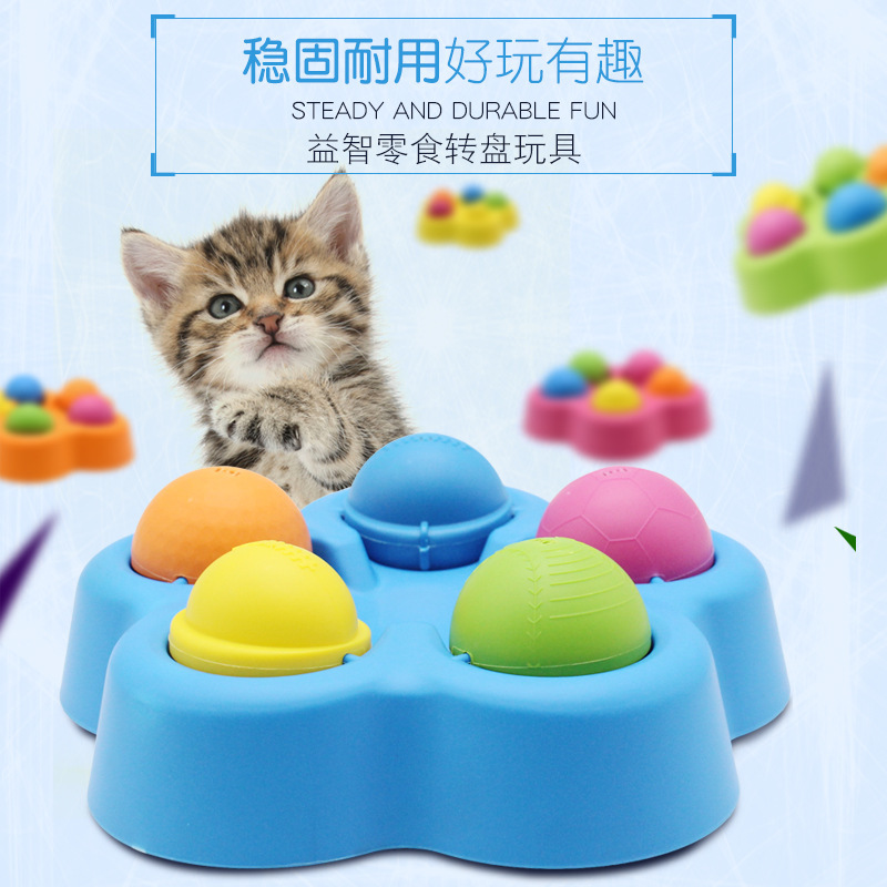 宠物连连看游戏下载：超级好玩，快来体验！