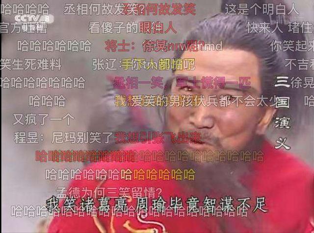 与爆笑三国一样游戏_搞笑的三国手游_单机游戏爆笑三国