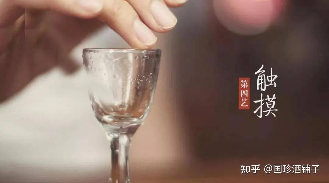 酒桌喝酒技巧_喝酒技巧酒桌套路_酒桌上怎么喝酒有气氛