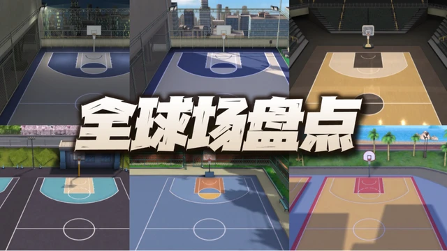 世界级手游比赛_手机游戏世界杯_天天世界杯手游