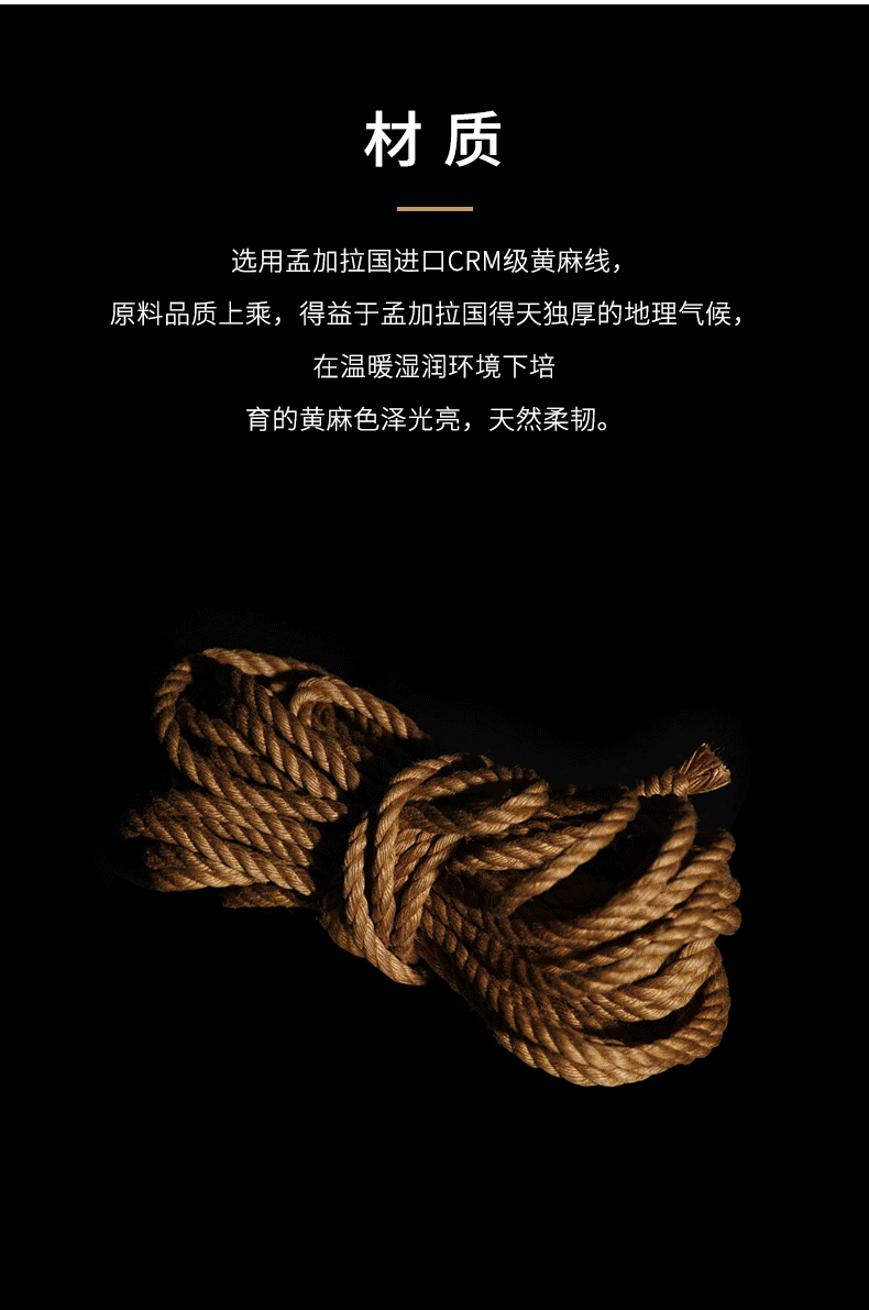 惩罚的游戏有哪些_惩罚游戏规则_sm惩罚游戏有哪些方法