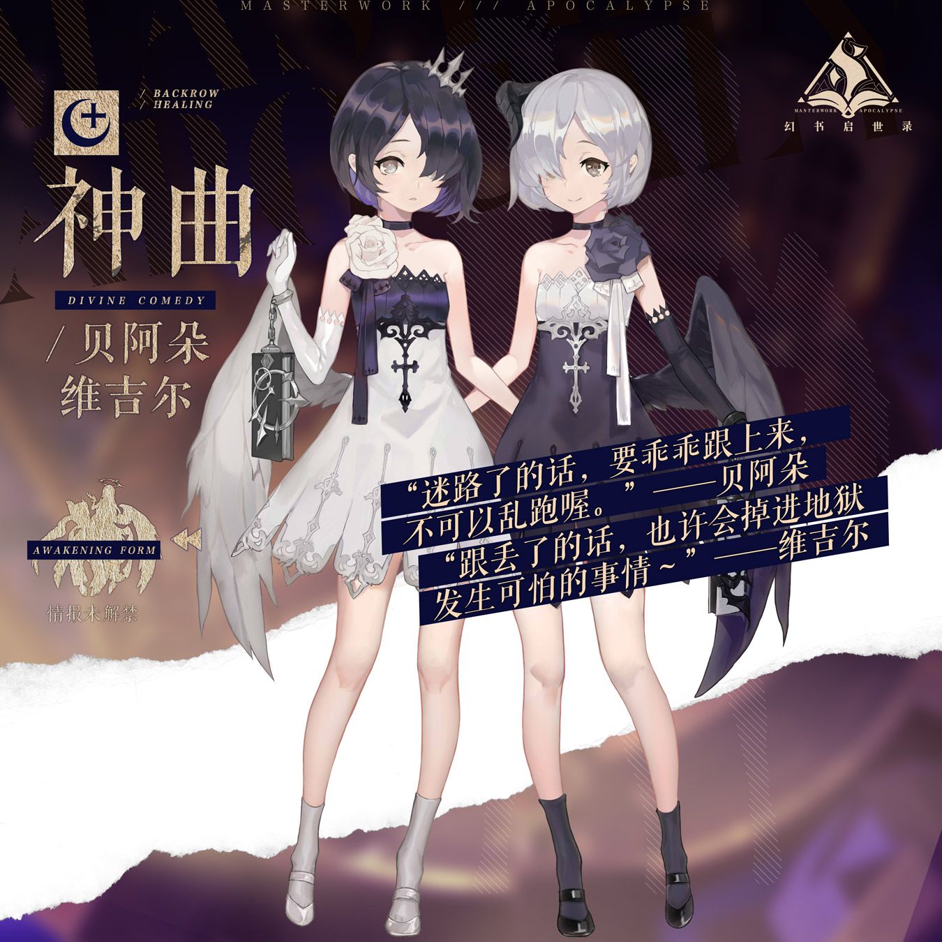 拆分 principales_PKGNTwonurar.-야