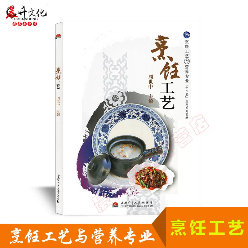 怎样写学科方向_学科方向有哪些_学科方向怎么写