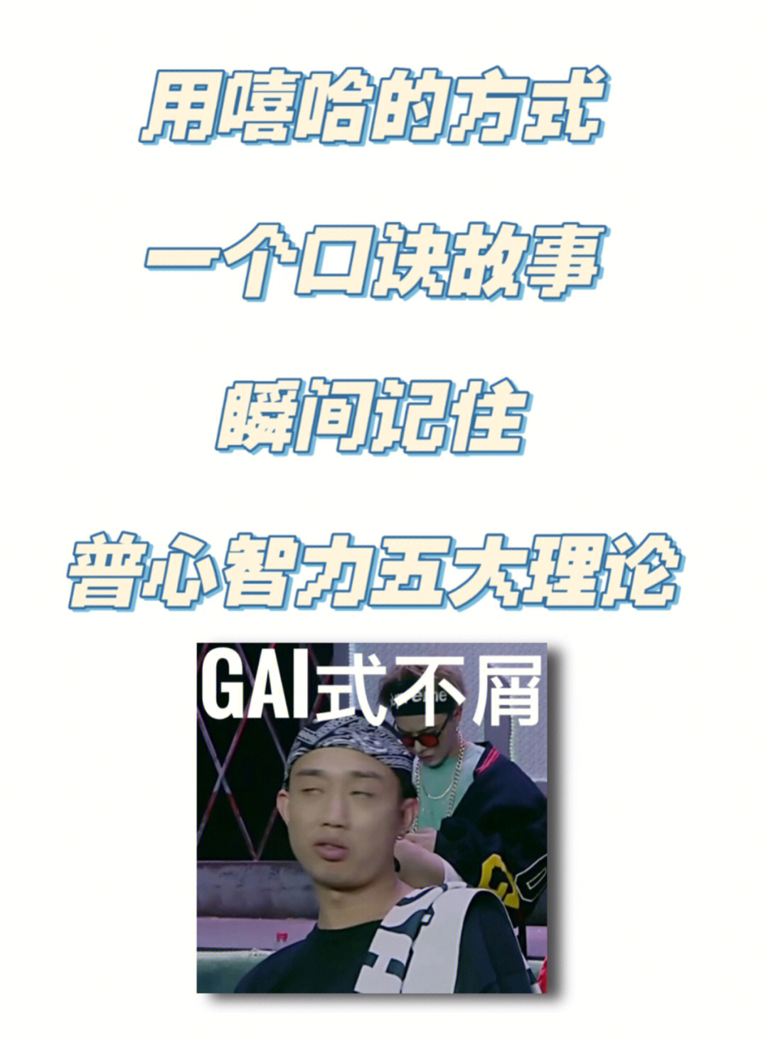 世家名媛完结没_双蛋狂想周砸蛋有惊喜_游戏狂想曲完结没有