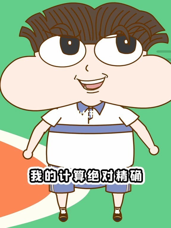 世家名媛完结没_双蛋狂想周砸蛋有惊喜_游戏狂想曲完结没有