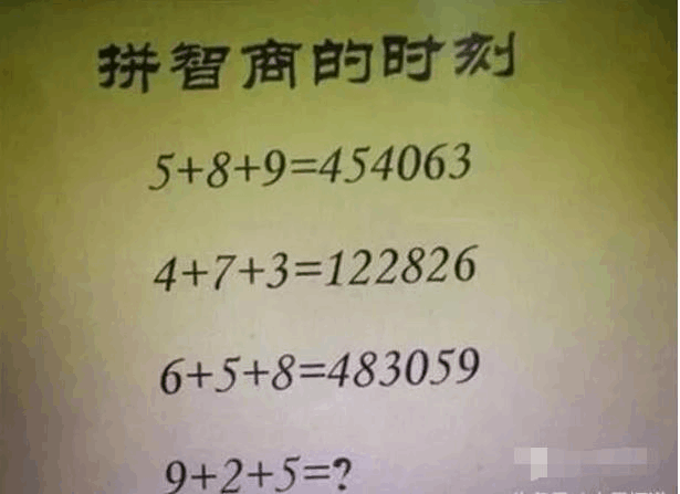 游戏狂想曲完结没有_世家名媛完结没_双蛋狂想周砸蛋有惊喜