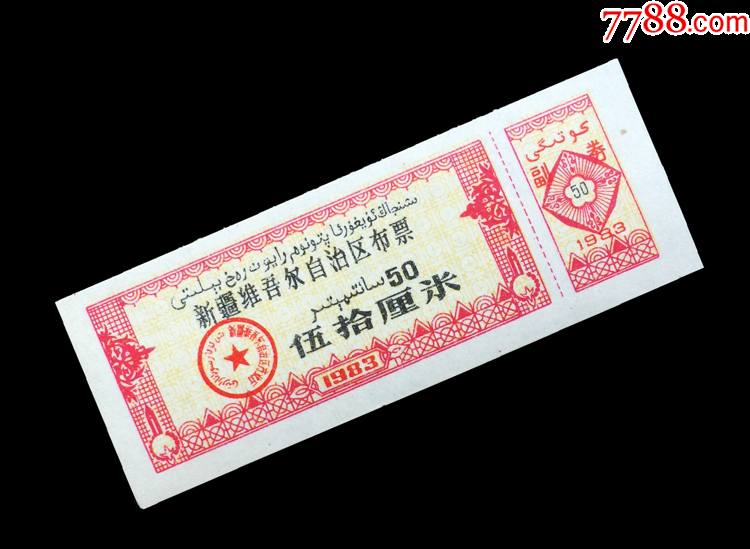 新疆玩游戏延迟高怎么解决_新疆断网时玩的游戏_新疆网游延迟