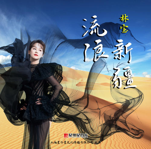 新疆网游延迟_新疆玩游戏延迟高怎么解决_新疆断网时玩的游戏