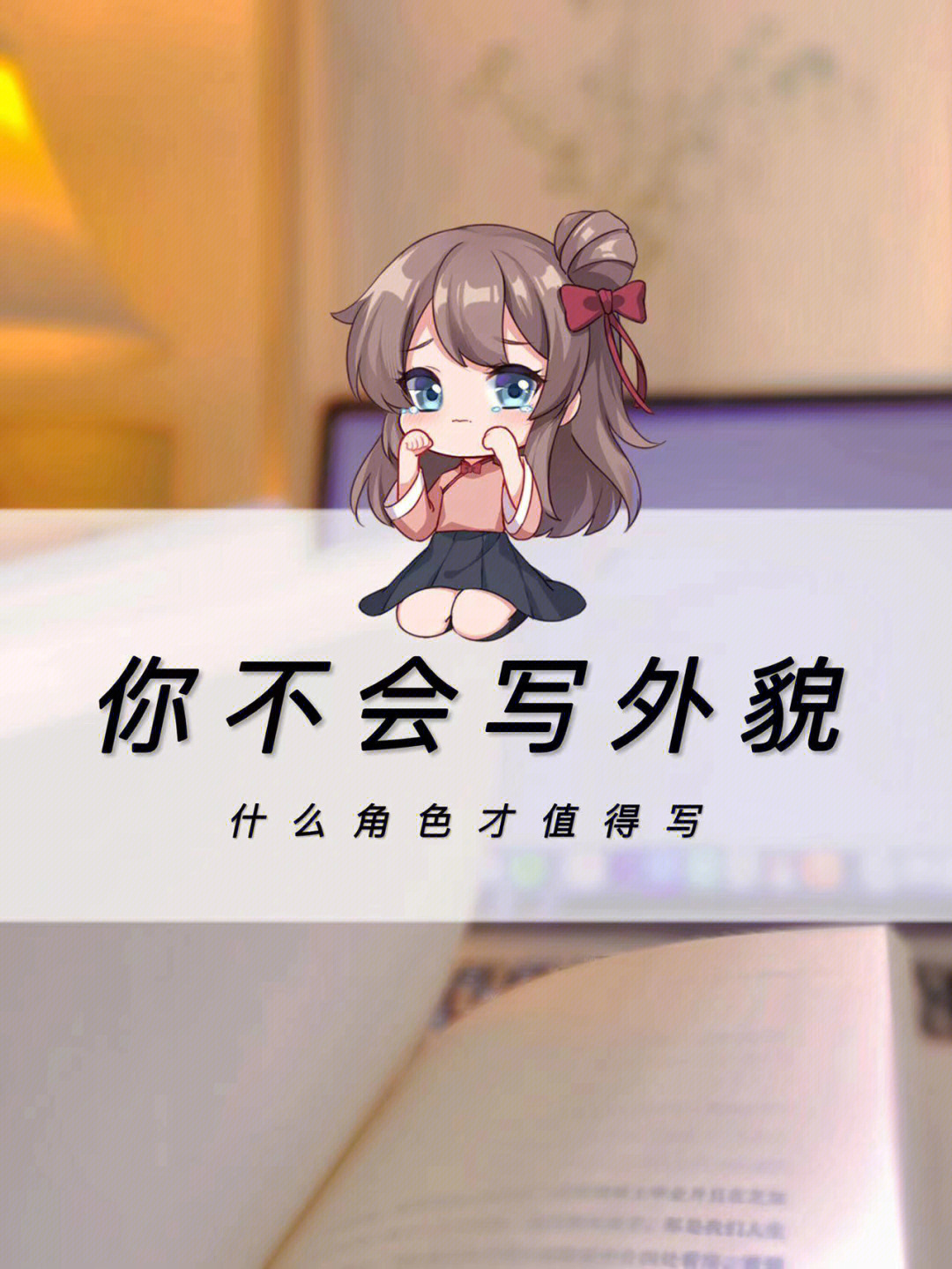 张若昀壮志凌云，参赛滨海电影节