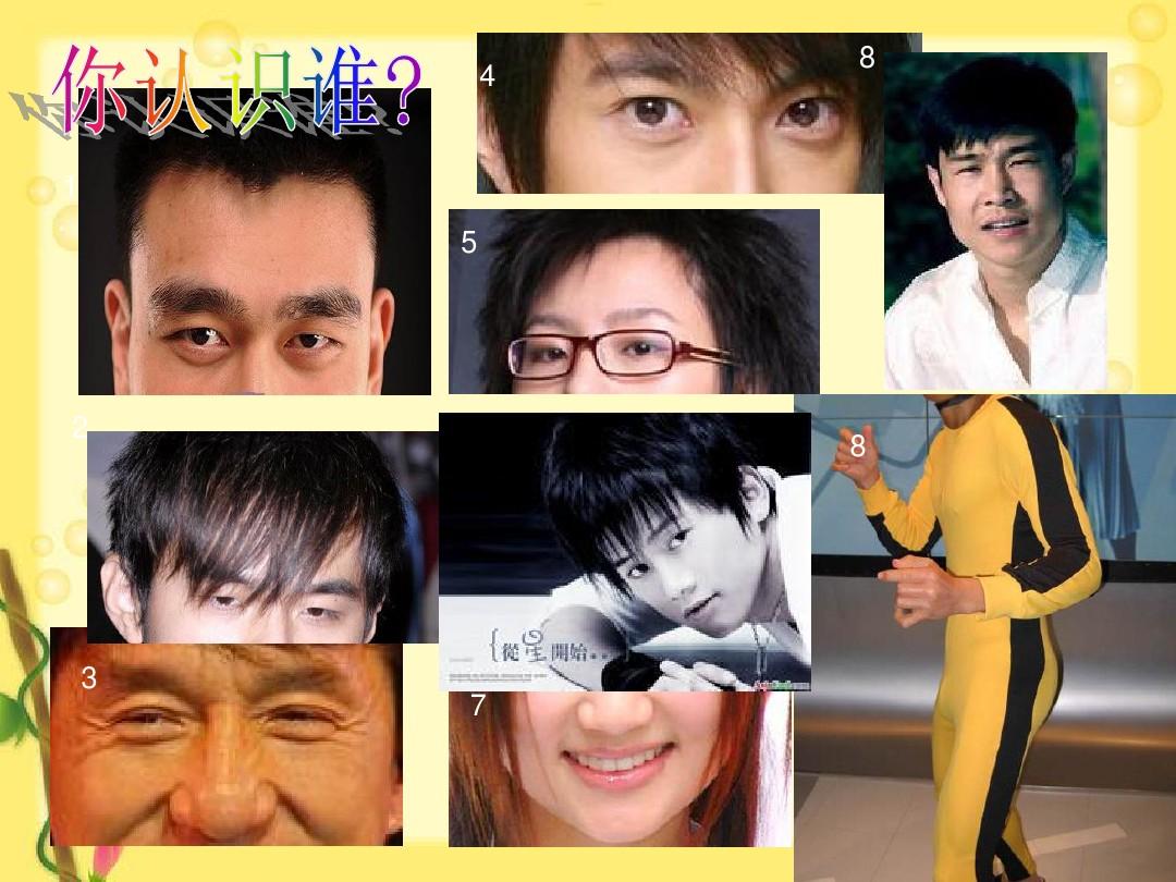 壮志凌云张若昀_壮志凌云张若昀量身高_壮志凌云张若昀晕倒视频