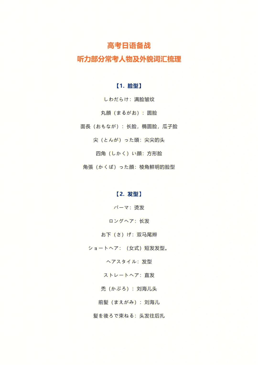 壮志凌云张若昀_壮志凌云张若昀晕倒视频_壮志凌云张若昀量身高