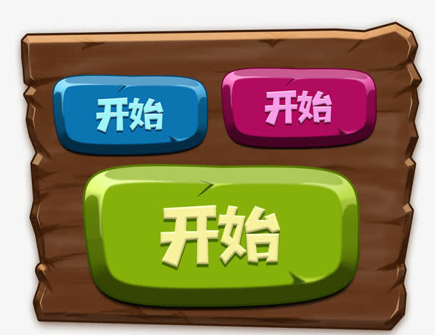 三维弹球FX2：快速入门指南