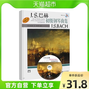 大侦探福尔摩斯2诡影游戏国语_大侦探福尔摩斯2诡影游戏高清_福尔摩斯诡影游戏mp3