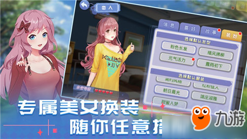 梅麻吕3d游戏系列百度网盘_睡魔是游戏吗_梅麻吕3d游戏系列 睡魔
