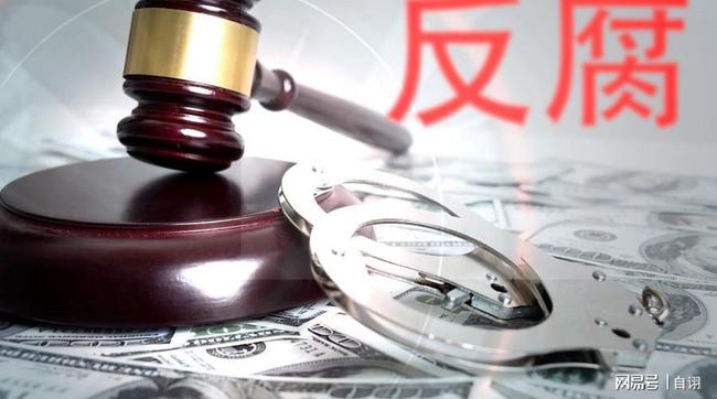 重拳出击反腐_重拳反腐_反腐雷霆出击