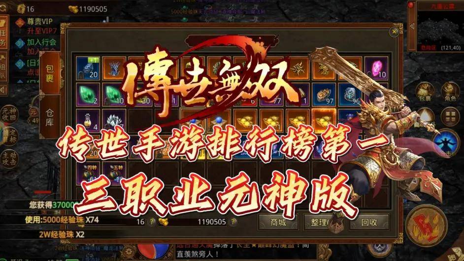 冰狼2.4免费版_冰狼破解版_冰刃破解版