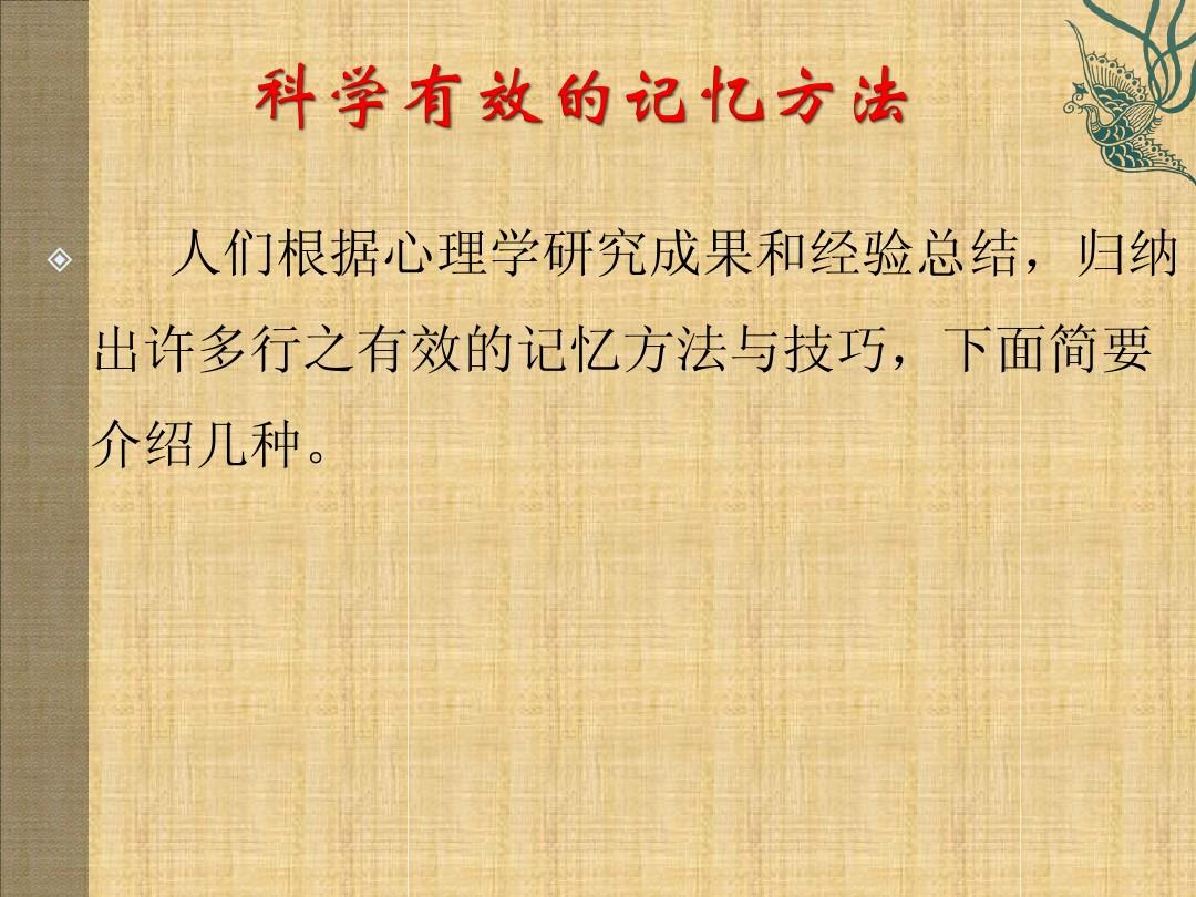 勿忘我游戏攻略全流程_勿忘我游戏几个g_勿忘我游戏攻略