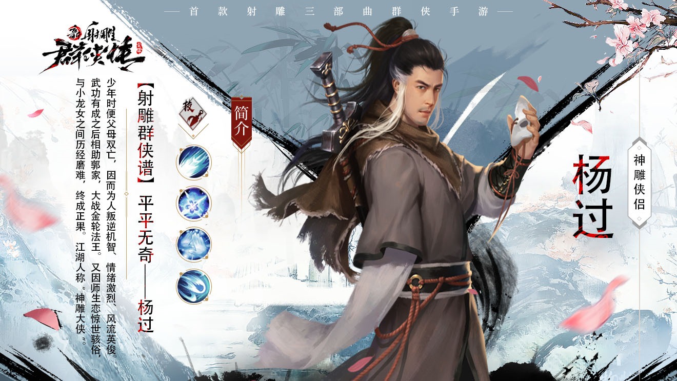 风流天龙记小说_天龙风流记_风流神风流记无弹窗