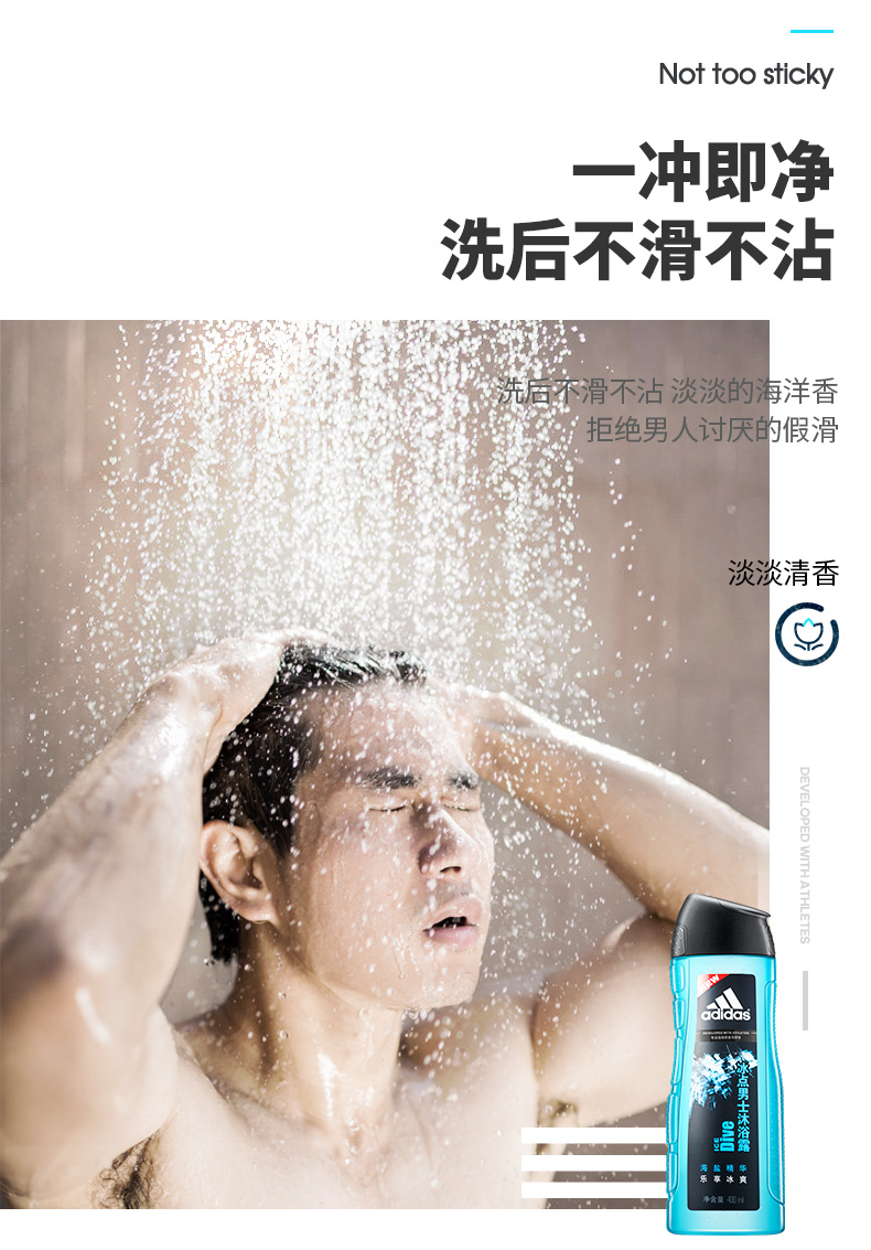 热情传说人物_热情传说支线任务_热情传说