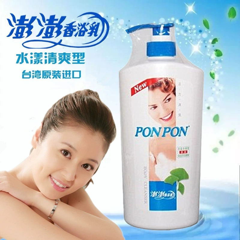 热情传说人物_热情传说支线任务_热情传说