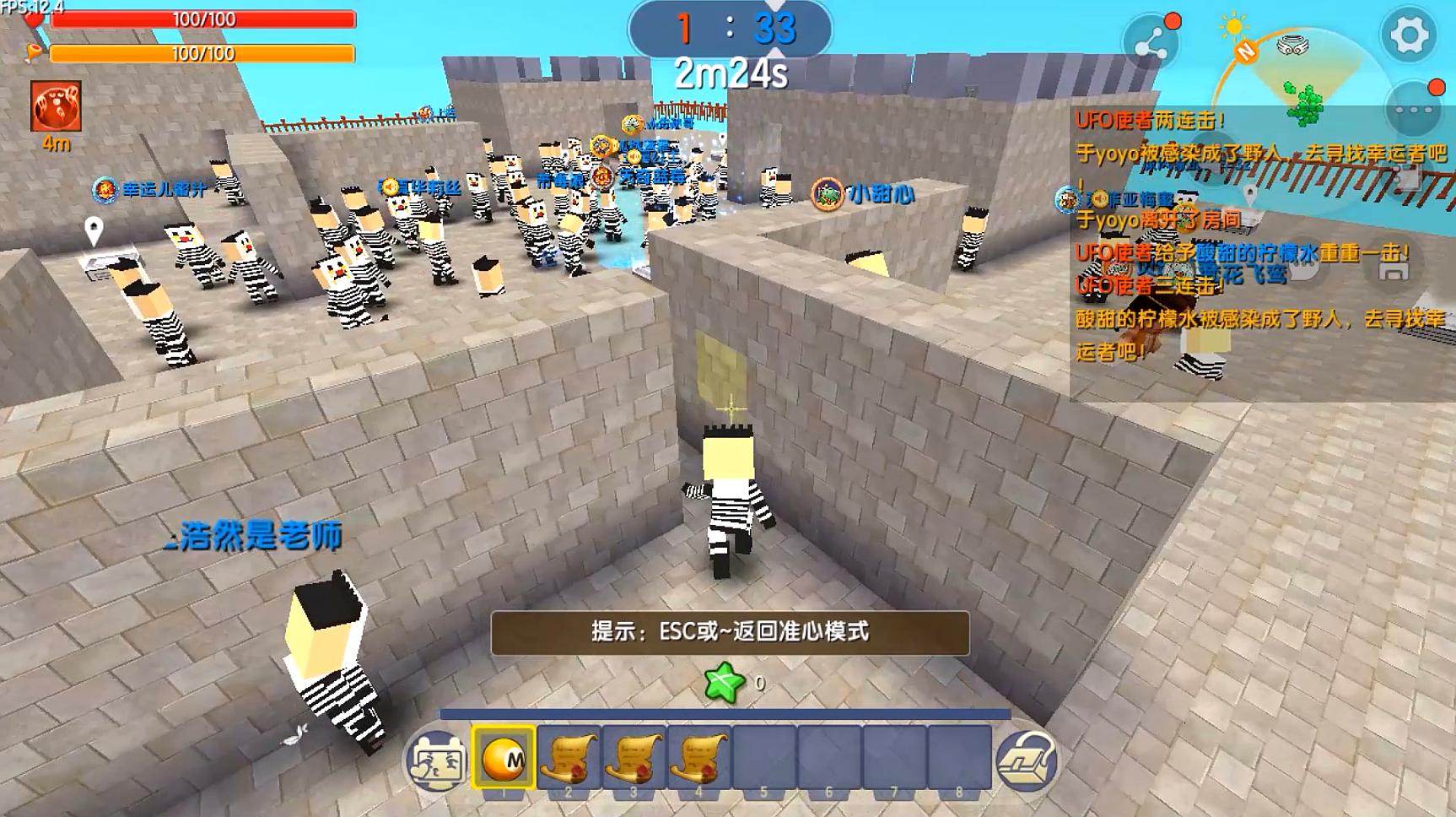 迷你游戏跳跳舞会_迷你td游戏_迷你游戏图片