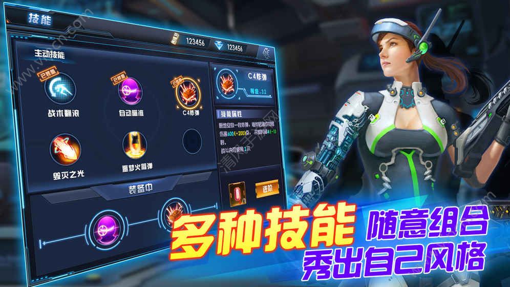 安卓大型游戏单机游戏_安卓大型游戏_x000d__安卓大型游戏app