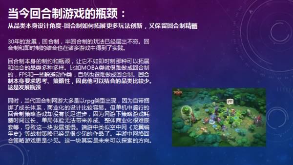 5173游戏币怎么交易_5173游戏交易流程_5173游戏交易平台图片