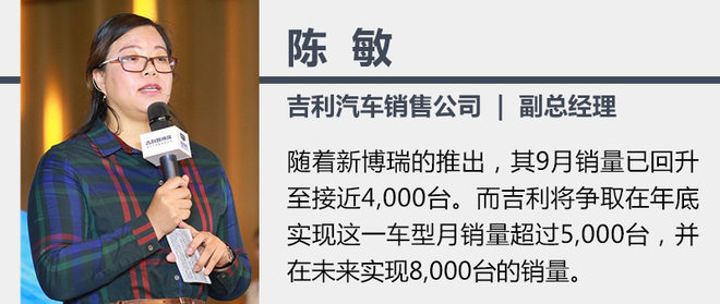 博瑞传播招聘：激情创造，领先传媒！