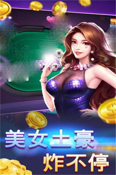 博客城市斗地主_地主网络科技有限公司_地主家微博微博新浪微博