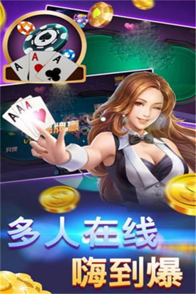 地主家微博微博新浪微博_地主网络科技有限公司_博客城市斗地主