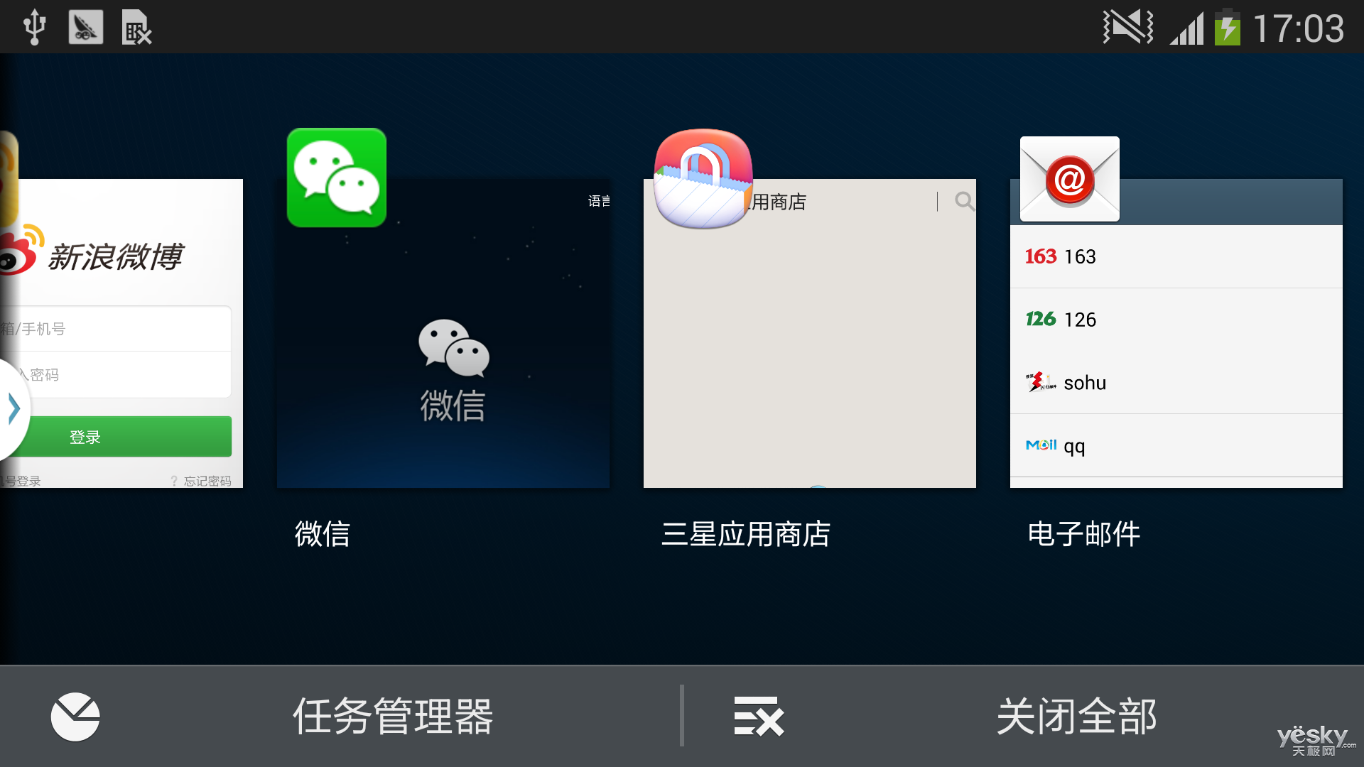 ipad闪退修复软件_修复闪退游戏软件_怎样修复ipad2游戏闪退