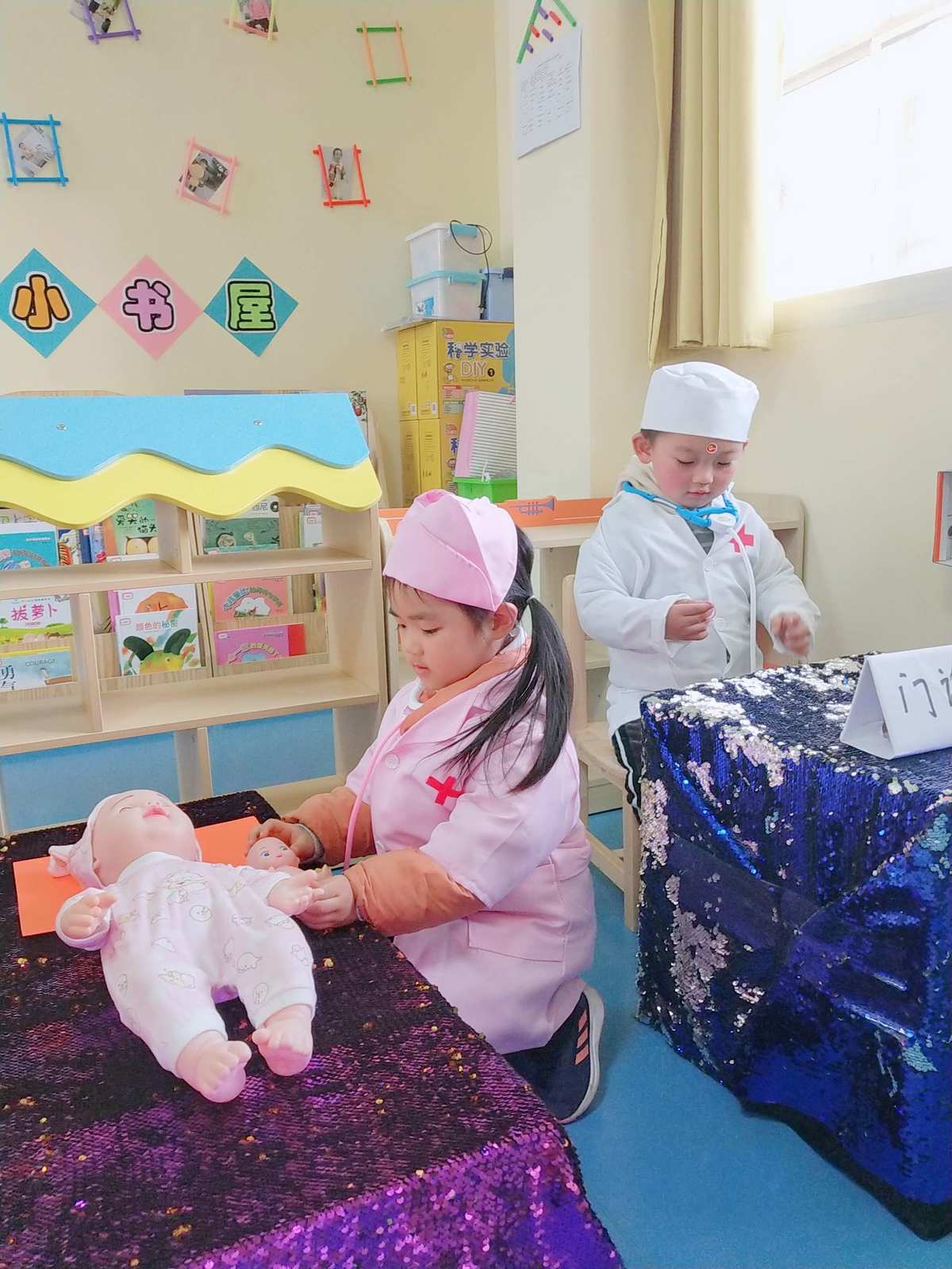 在线教育游戏：教育与游戏的完美结合