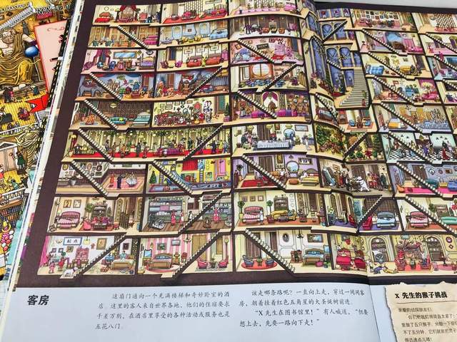 数游戏茶馆：数字世界欢乐角落！
